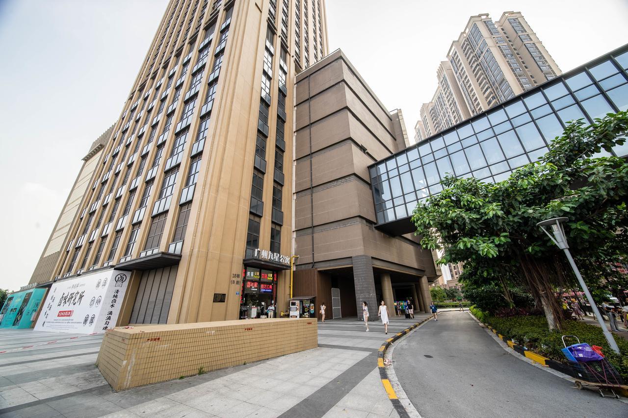 Pazhou Laiste International Aparthotel Canton Fair Complex Branch Exteriér fotografie